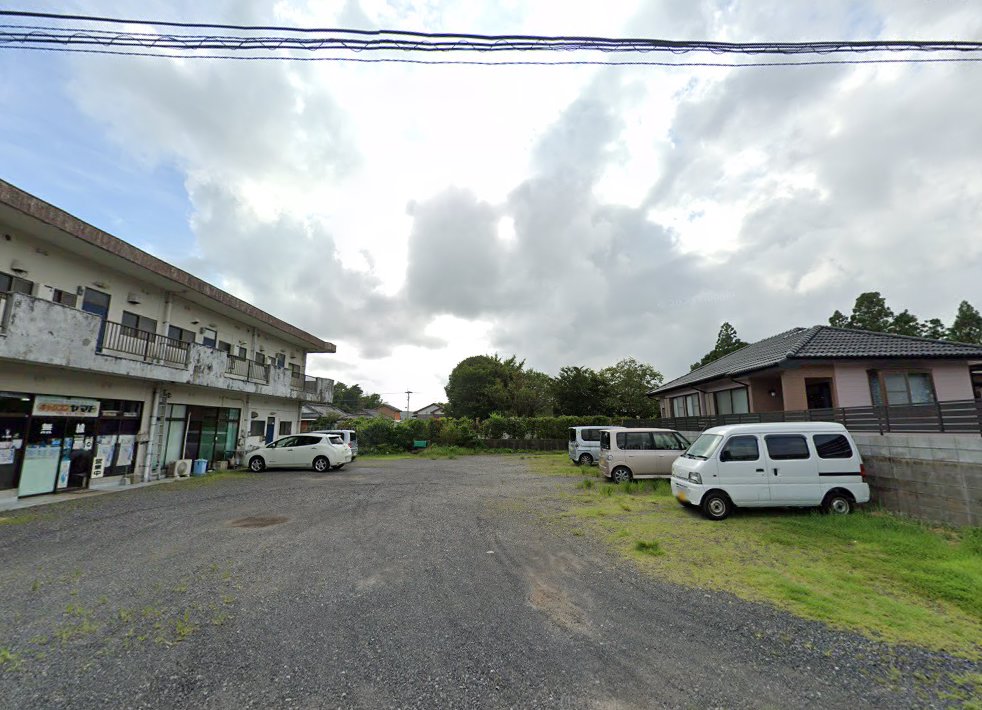 稲村鍼灸院
