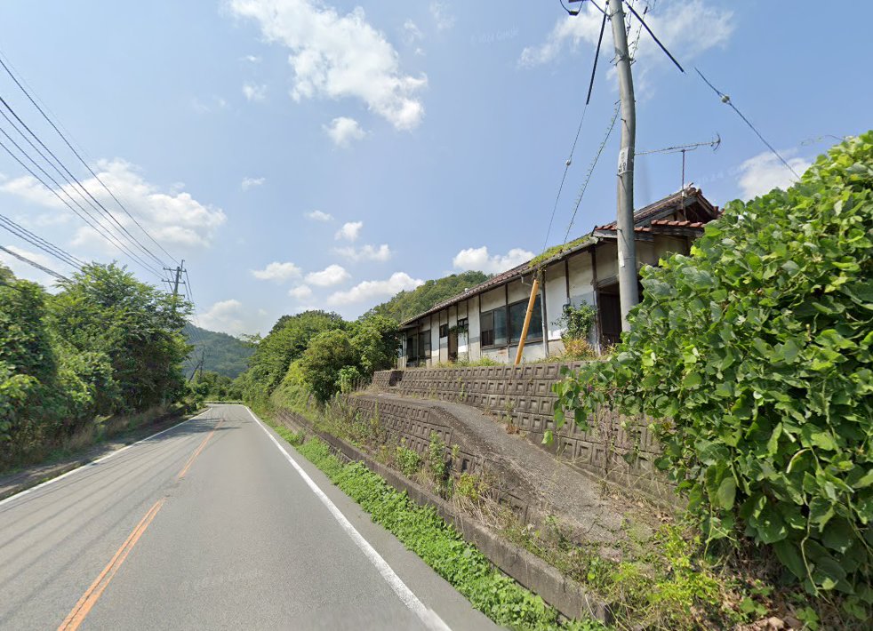 上田鍼灸マッサージ治療院