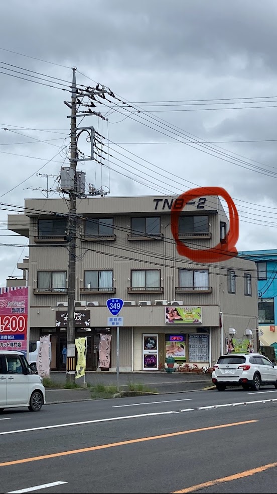 鍼灸サロンひだまり