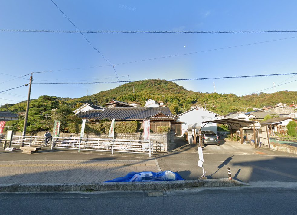 つばめ治療院