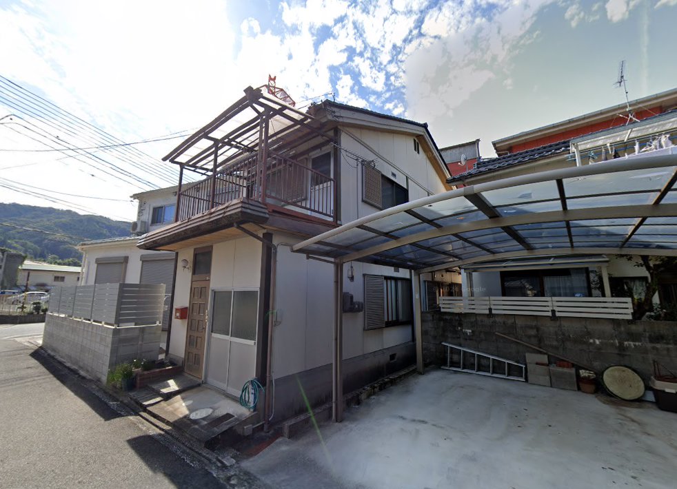 やぎゅう鍼灸院
