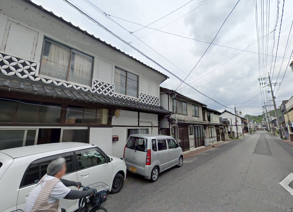 ちあふる鍼灸院