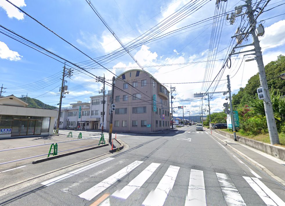 スギハラ鍼灸院