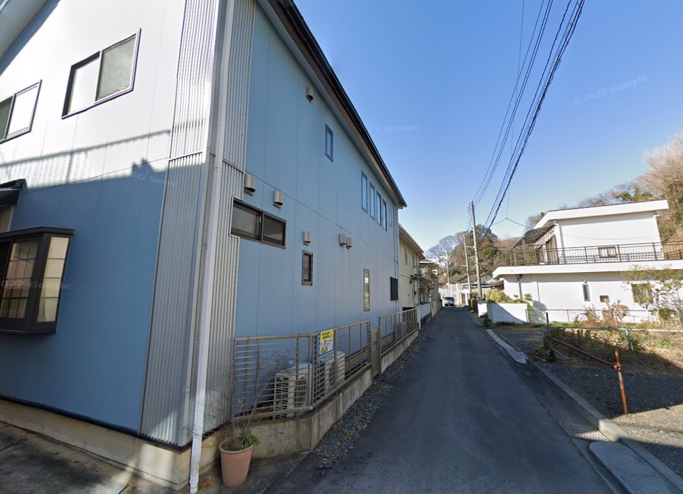 吉田治療所