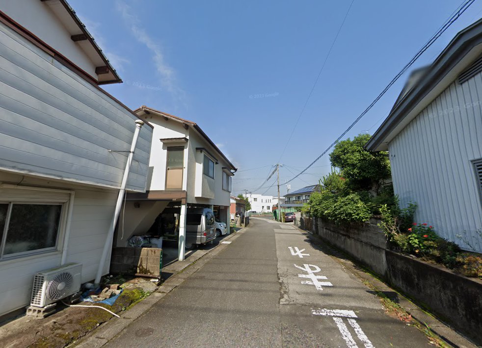 木村鍼灸院
