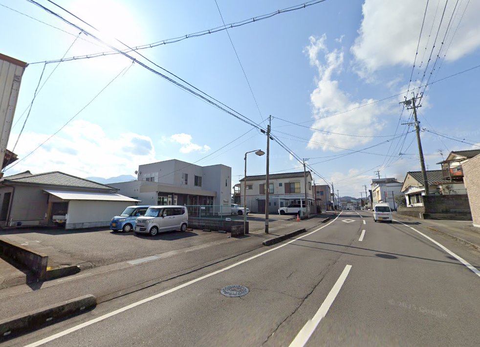 浜田鍼灸院