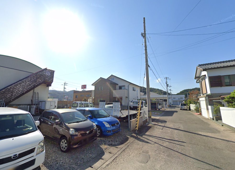 小山鍼灸ケア