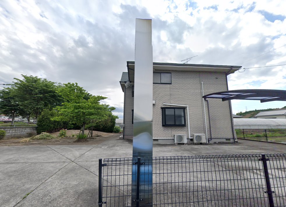 桜木鍼灸院