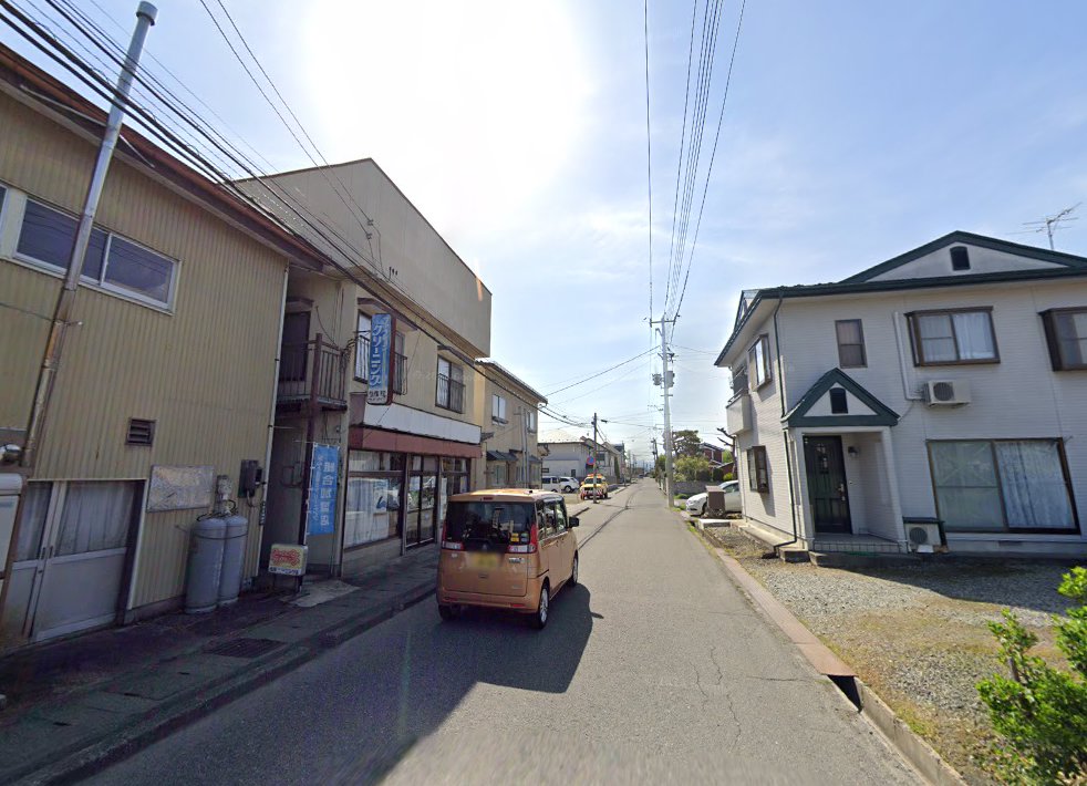 大竹はりきゅう院
