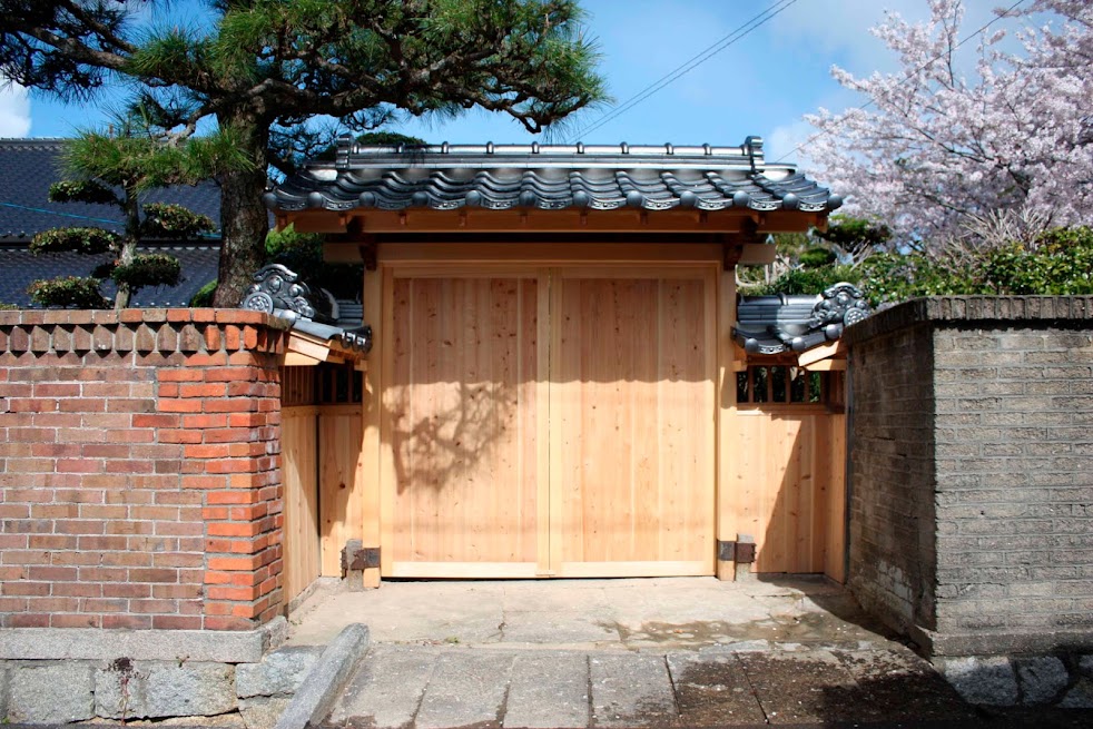 藤田鍼灸接骨院