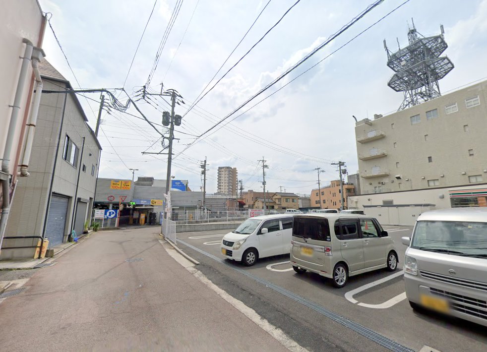 ランタン鍼灸マッサージ治療院