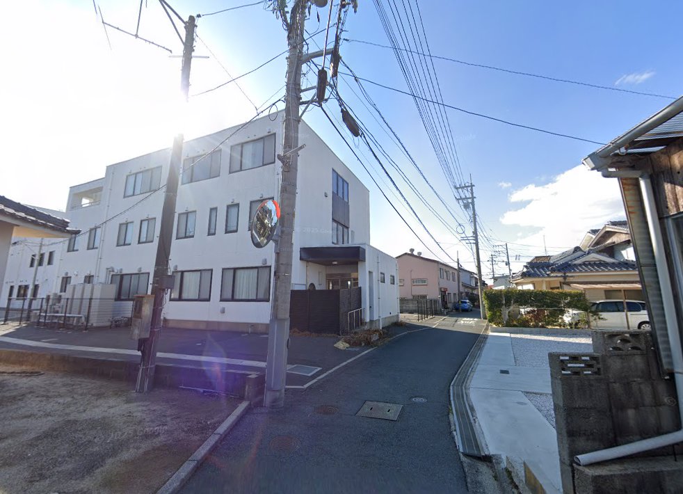 なかもと３療院