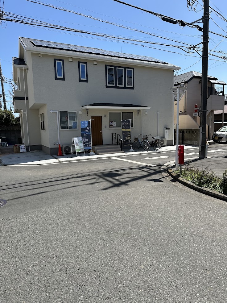 OHANA鍼灸治療院