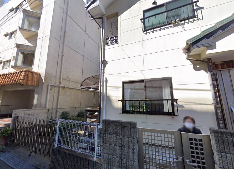 隆元堂鍼灸院