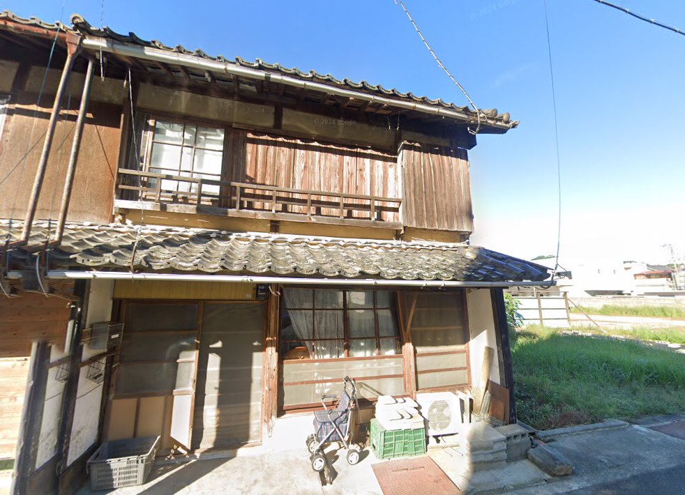 清家鍼灸治療院