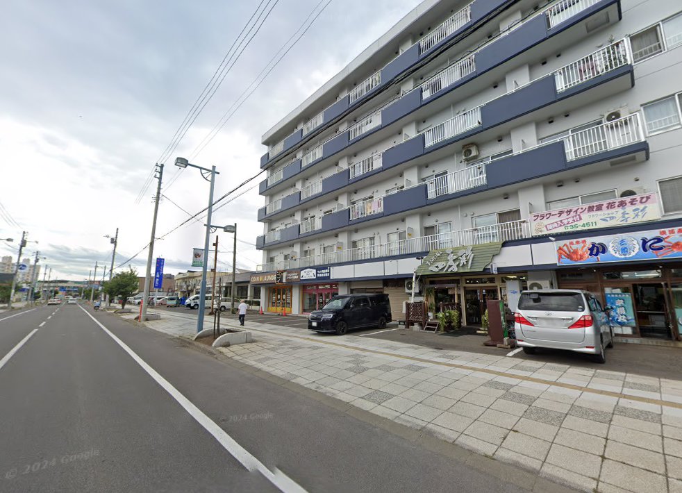 まえだ治療院