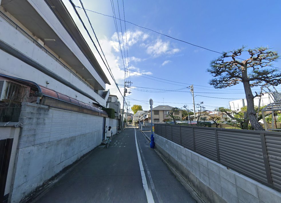 ひまわり鍼灸マッサージ院