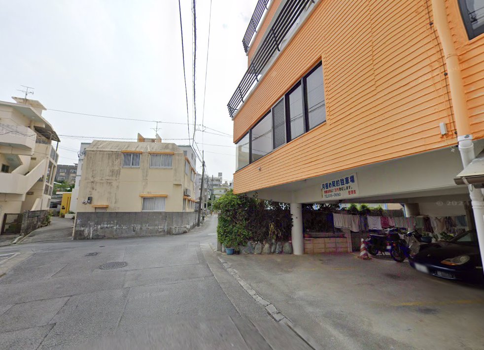ライフケアマッサージ治療院