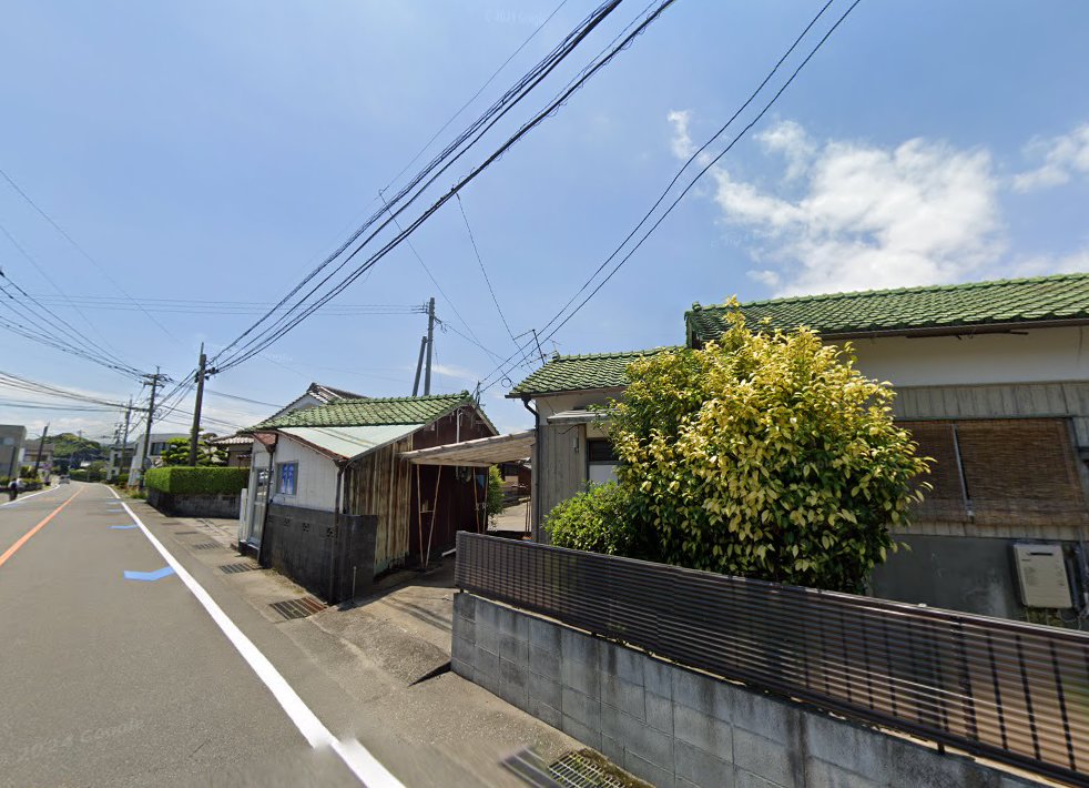 ふじもと鍼灸治療院