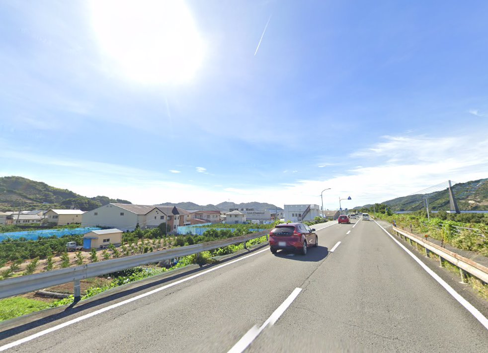 よつ葉鍼灸治療院