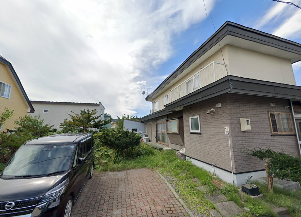 訪問はり灸瑞宝