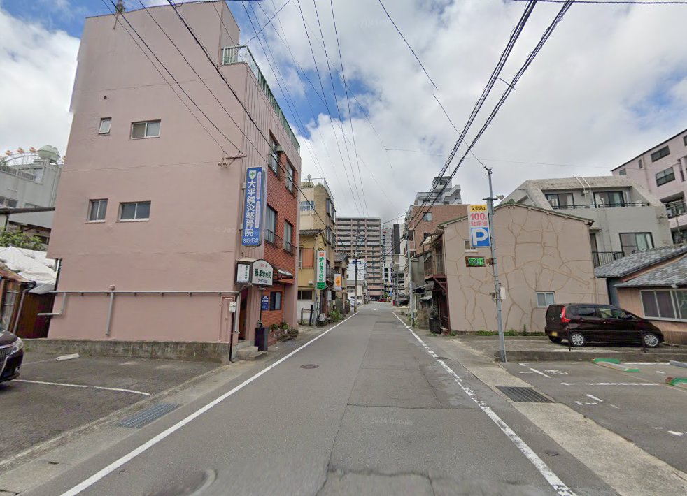 長崎鍼灸師会