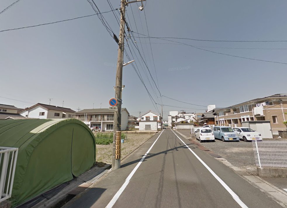 鍼灸治療院もり