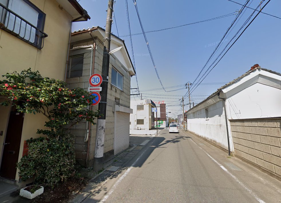なんざわ治療院