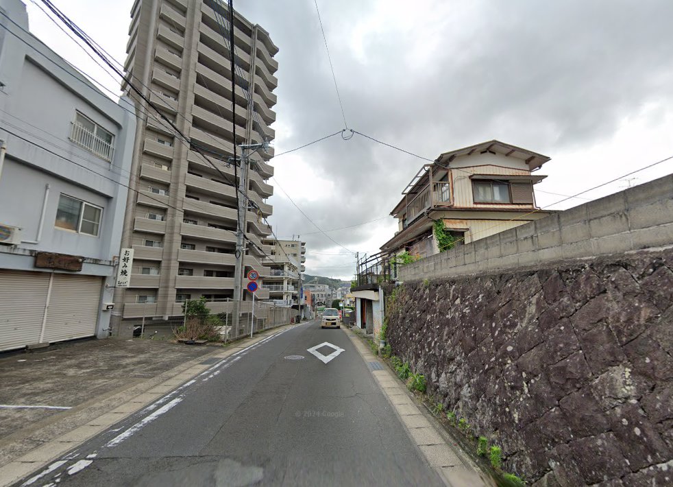 東川はり灸院