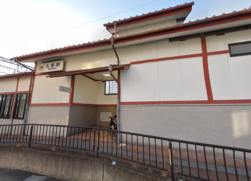 はるみ鍼灸治療院