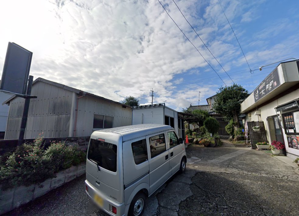 岩井鍼灸院