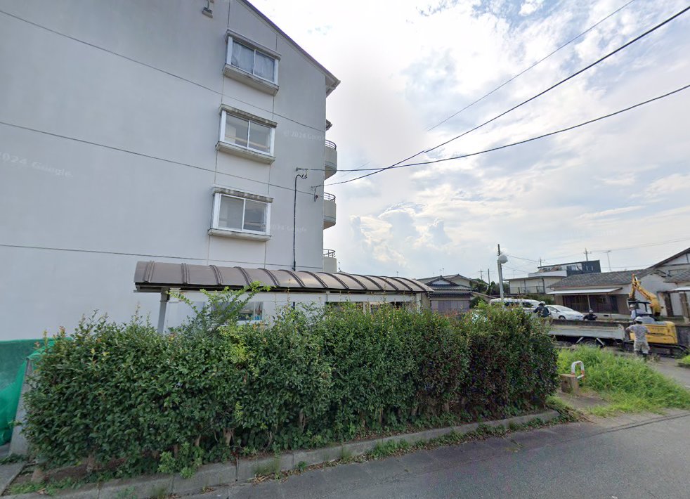 ひたちのはり、きゅう、マッサージ治療院