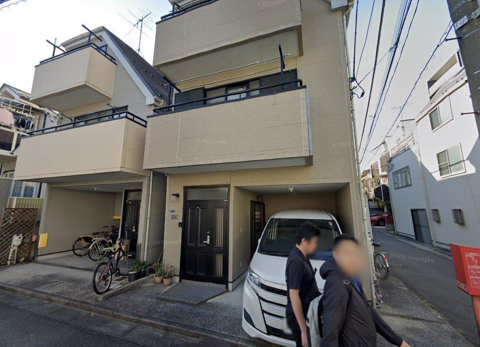 竹田鍼灸治療院