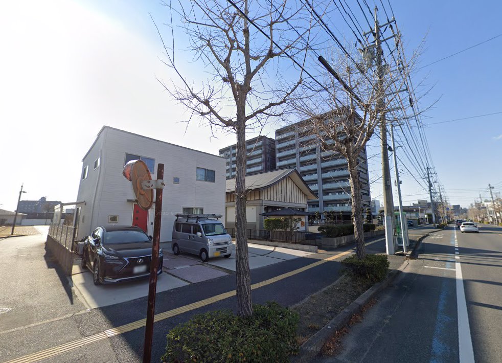 上田鍼灸整骨院