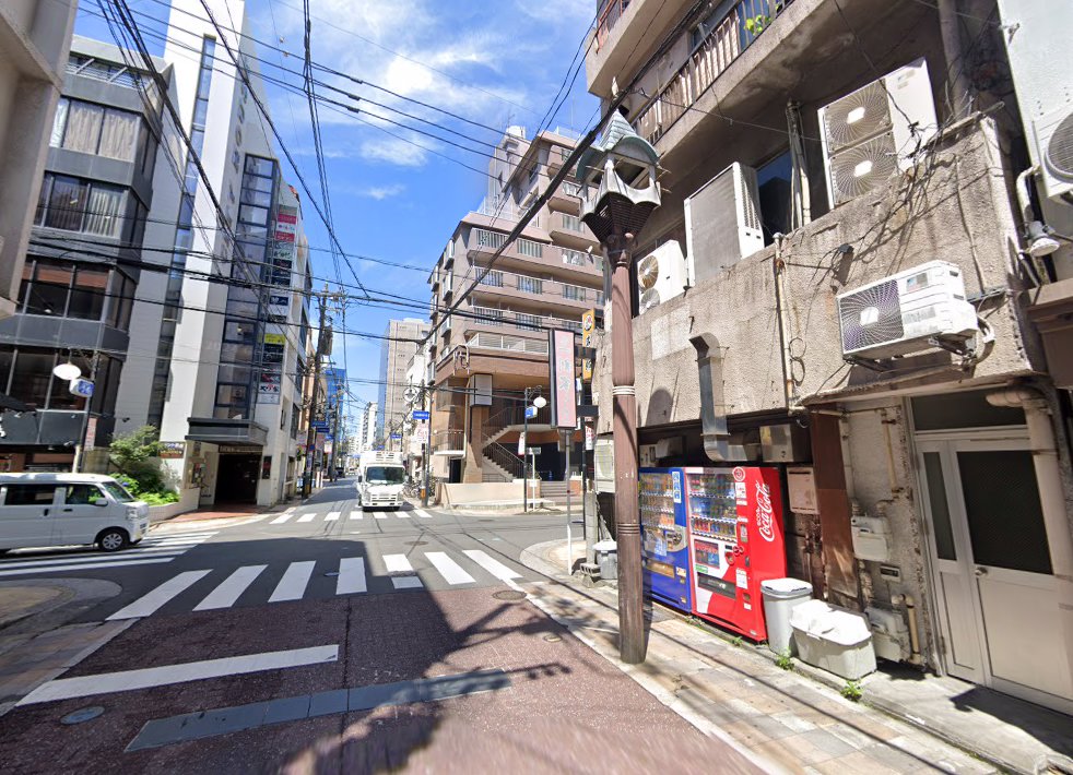 フェリス鍼灸院