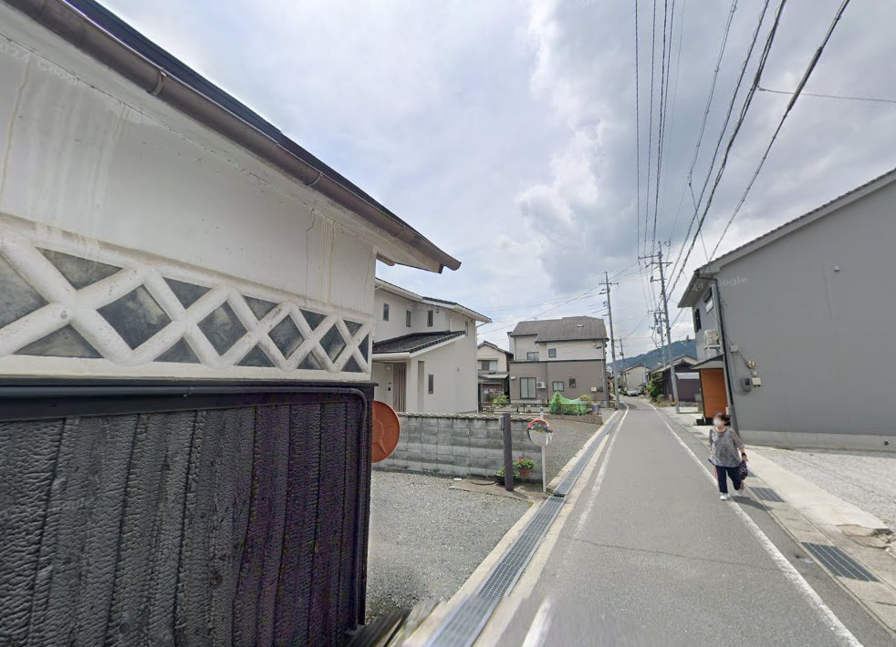 たかとり治療院