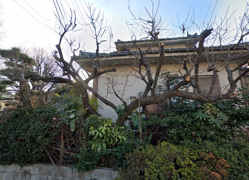 春日鍼灸治療院