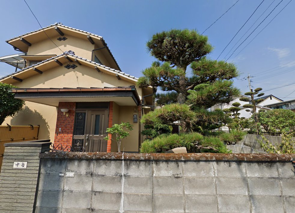 森崎鍼灸院