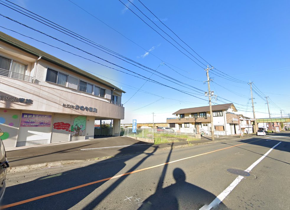 かめや・鍼・灸治療院