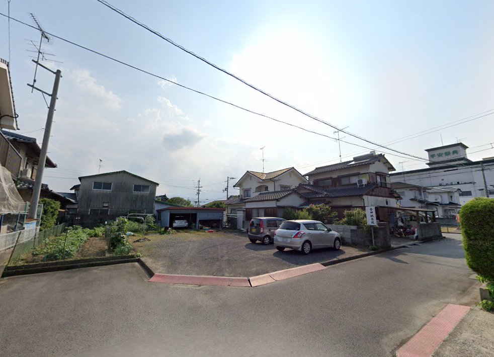吉田針灸院