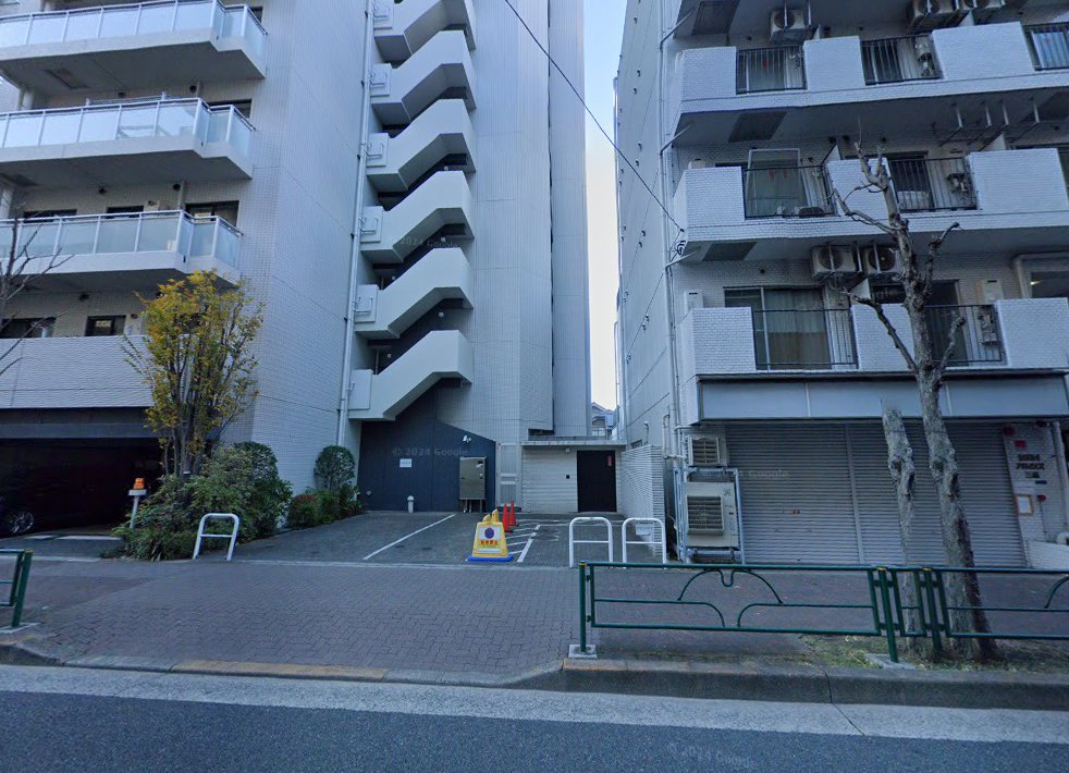 セタニ鍼灸院