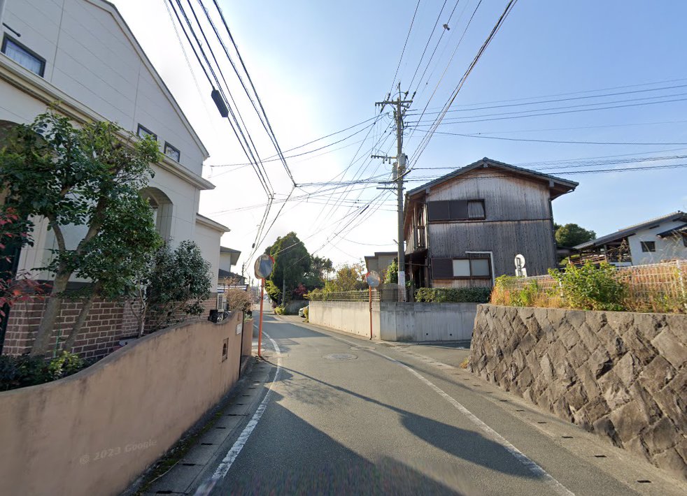 田上鍼灸院