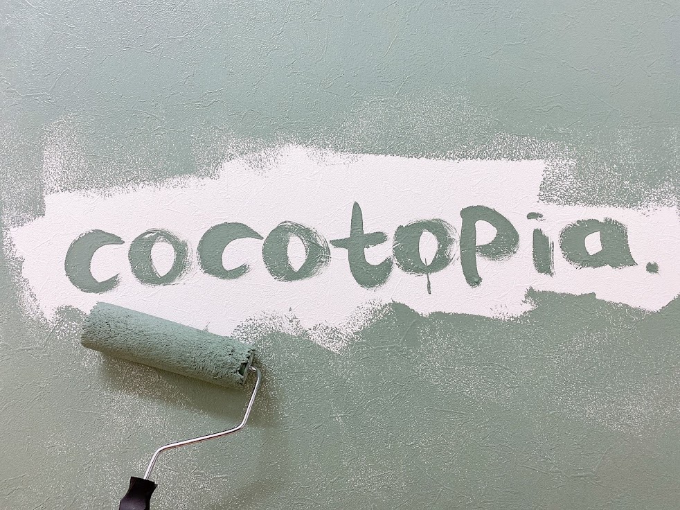 鍼灸院Cocotopia.