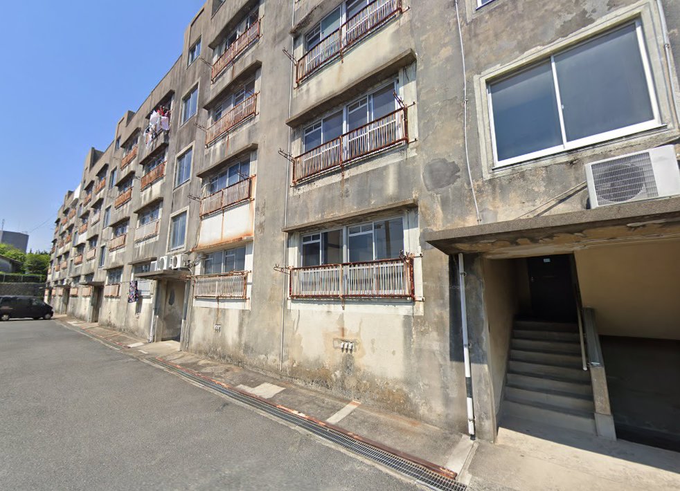 原指圧鍼灸院