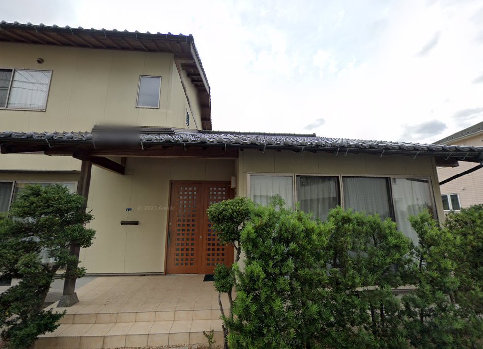 上田はり灸治療院