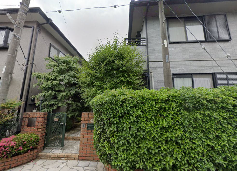クローバー鍼灸治療院