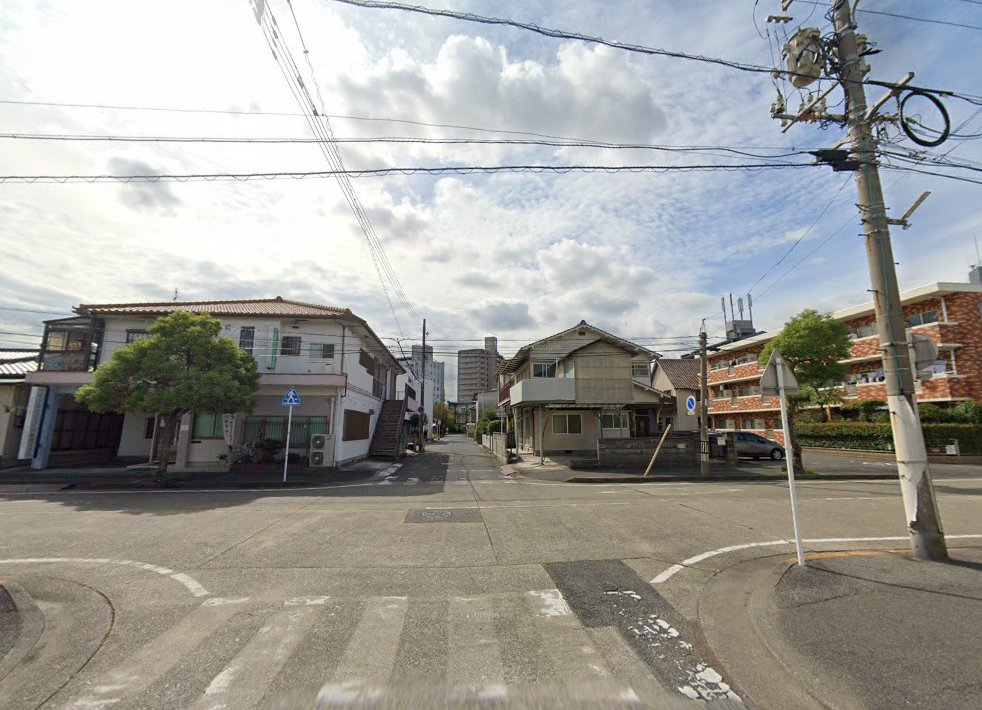 村井鍼灸治療院