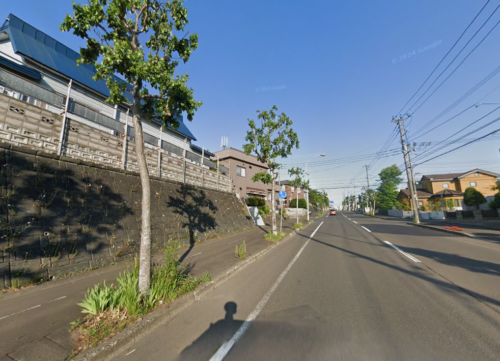 厚信ハリ灸整骨院