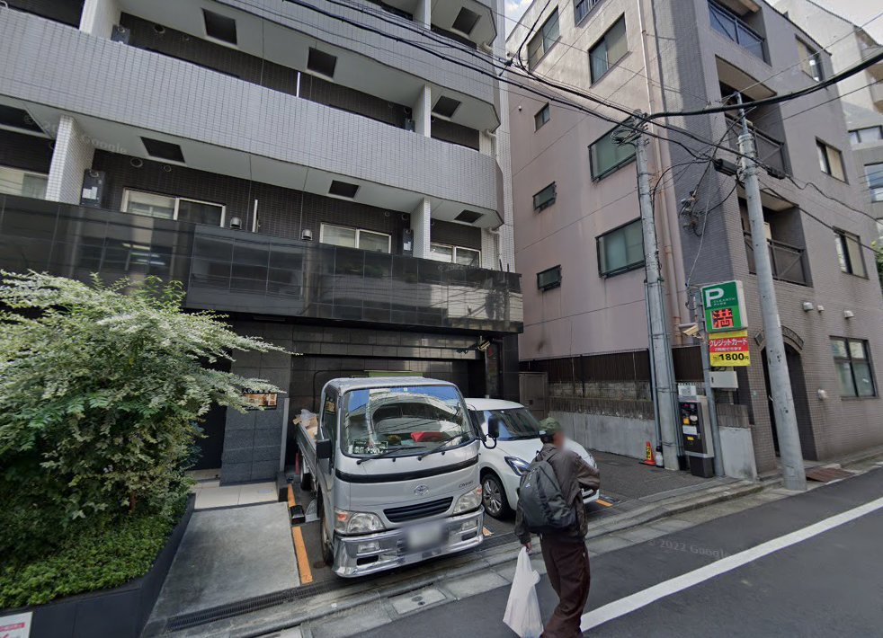 こうよう鍼灸治療院