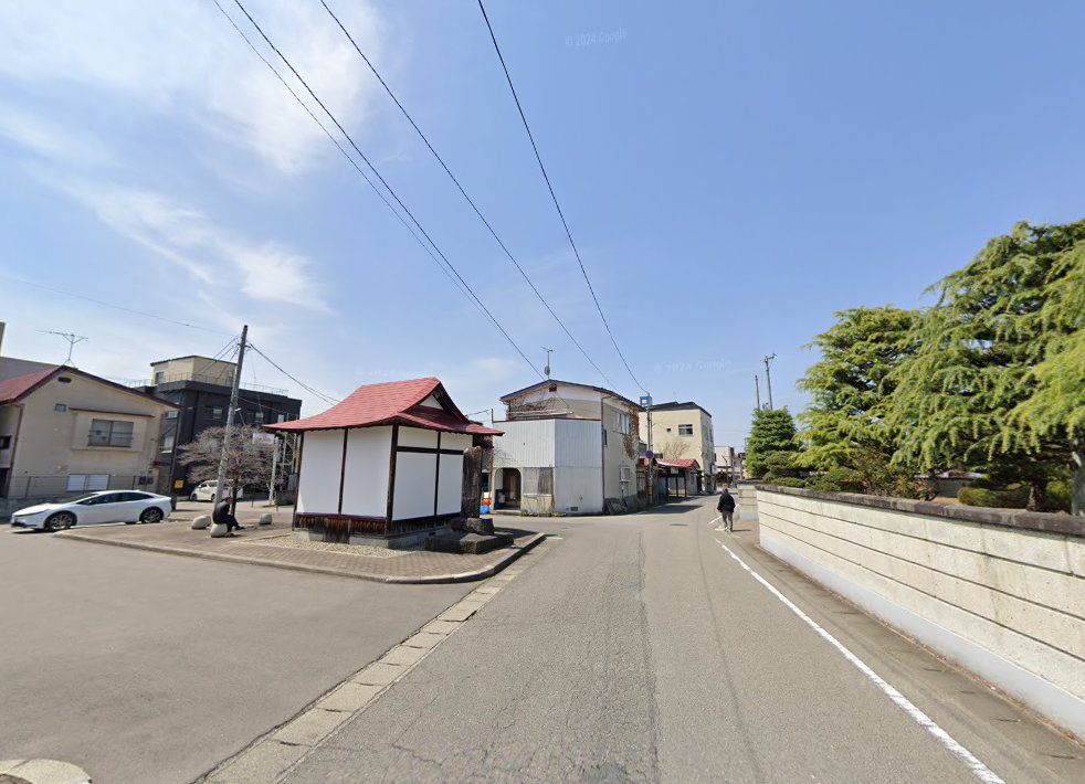鈴木はり・きゅうマッサージ治療院